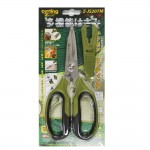 ��ǰ�̹���